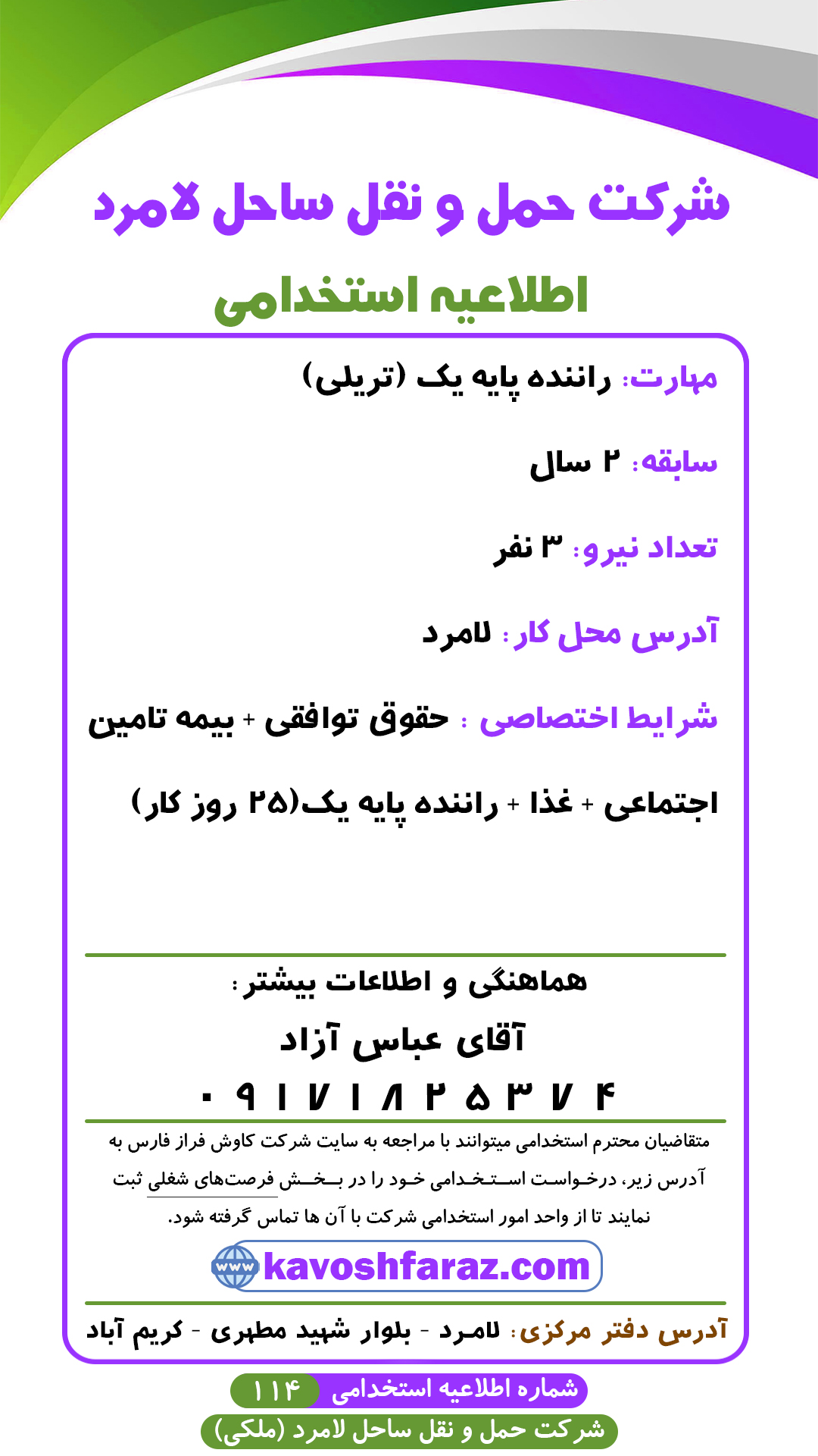 1 1